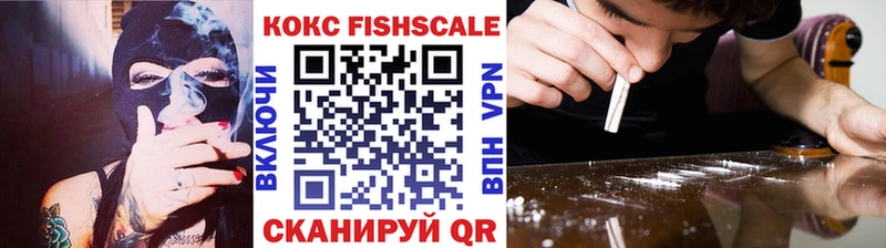 Где купить наркоту Тырныауз Лсд 25 A PVP Гашиш Меф КОКАИН Галлюциногенные грибы
