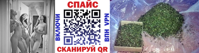 БУТИРАТ BDO  Тырныауз 