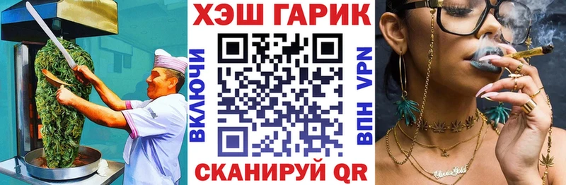 darknet клад  Тырныауз  Canna-Cookies марихуана  hydra  