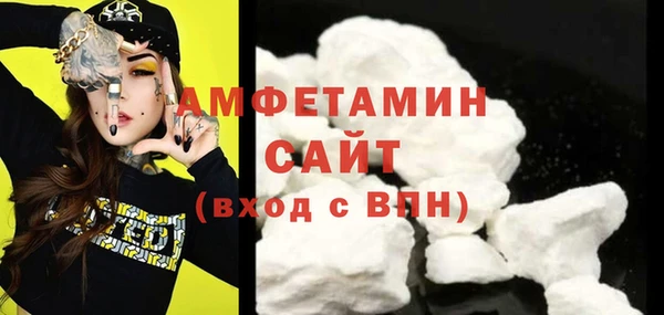 гашишное масло Абаза