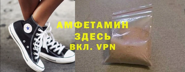 ALPHA-PVP Строитель