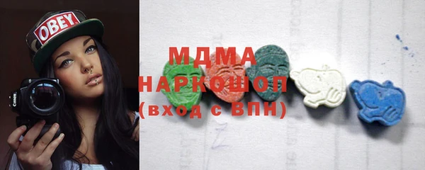 Альфа ПВП Абдулино