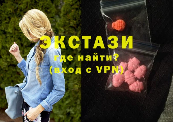 дурь Алексеевка