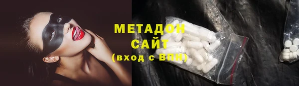 дурь Алексеевка