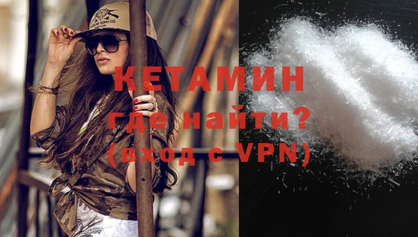 гашишное масло Абаза