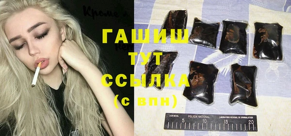 дурь Алексеевка
