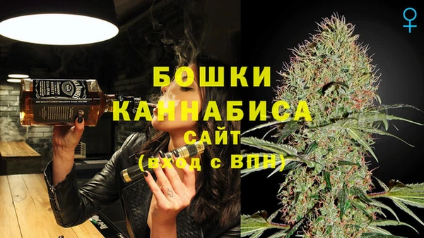 Альфа ПВП Абдулино