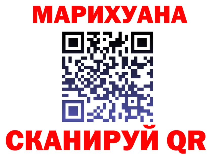 Продажа наркотиков  формула Тырныауз
