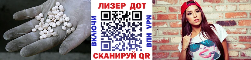 ОМГ ОМГ   Тырныауз  Лсд 25 экстази ecstasy 