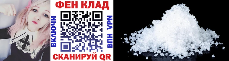 Метамфетамин Декстрометамфетамин 99.9% цены наркотик Тырныауз